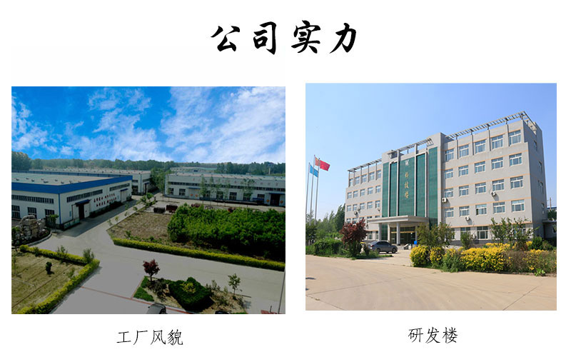 次氯酸公司資質(zhì)
