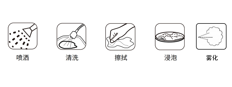 次氯酸發(fā)生器使用