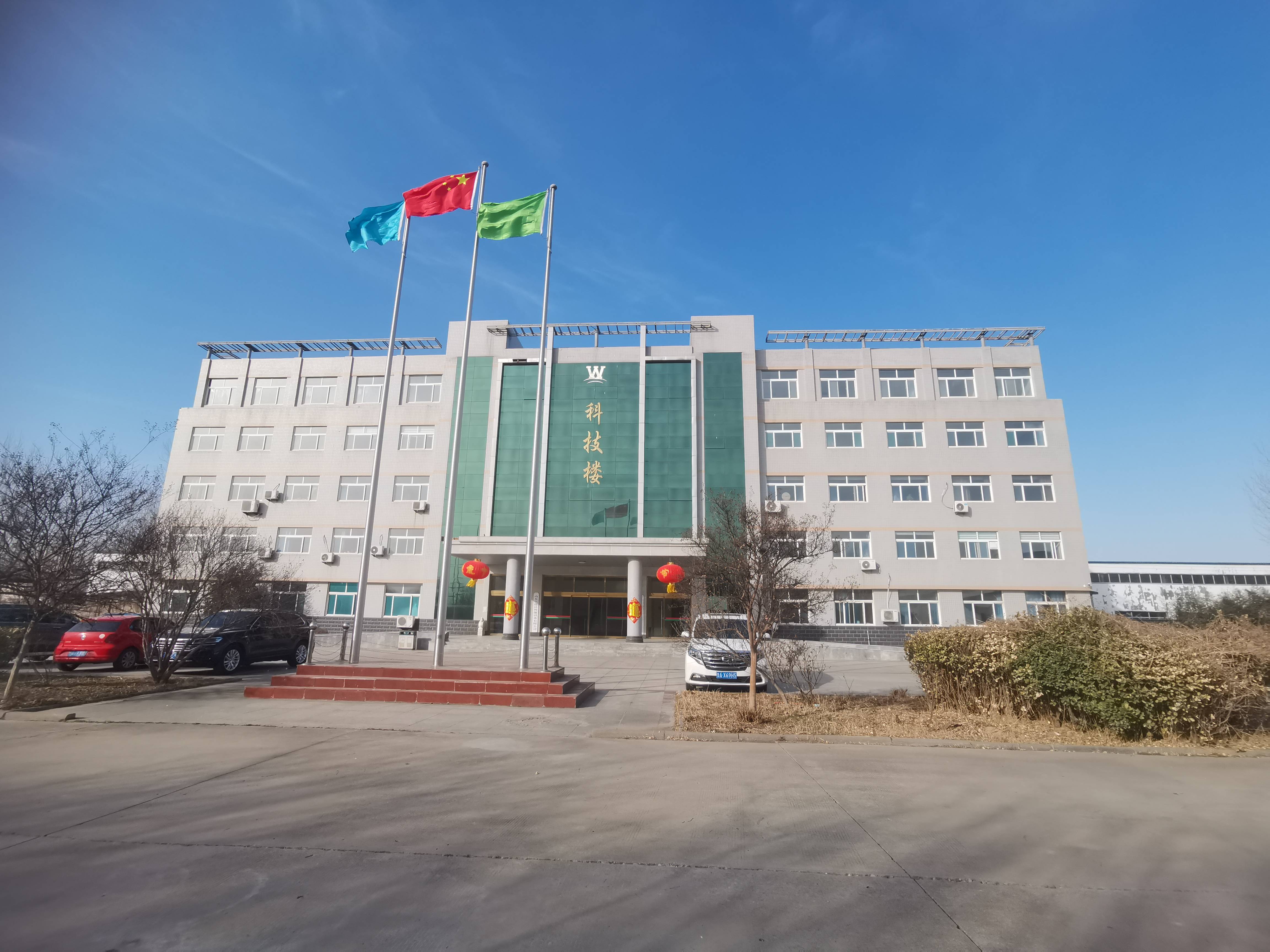 公司實(shí)力.jpg